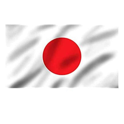 Large Fabric Japan Flag