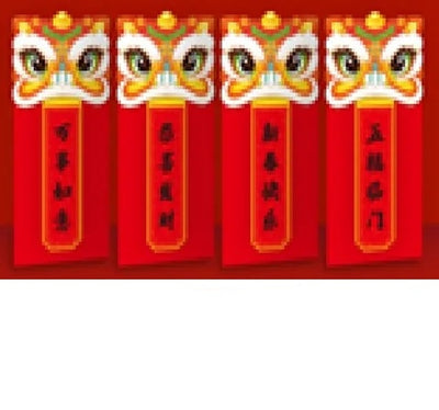 Chinese New Year Red Packet Bags (6)