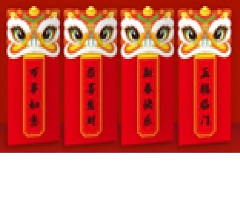 Chinese New Year Red Packet Bags (6)