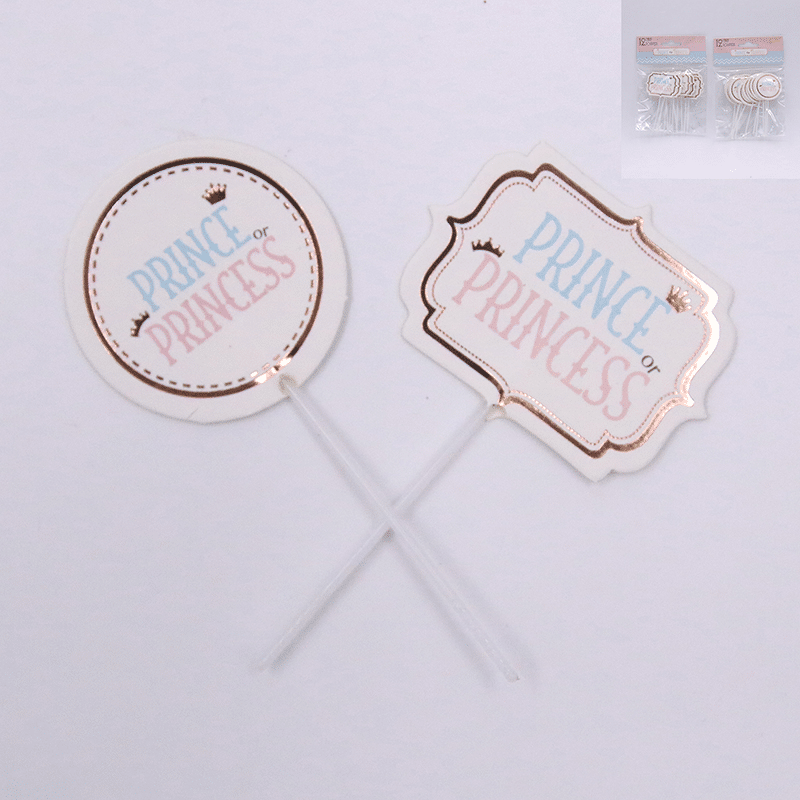 Gender Reveal Prince or Princess Cupcake Topper Picks (12pk) - lucky dip