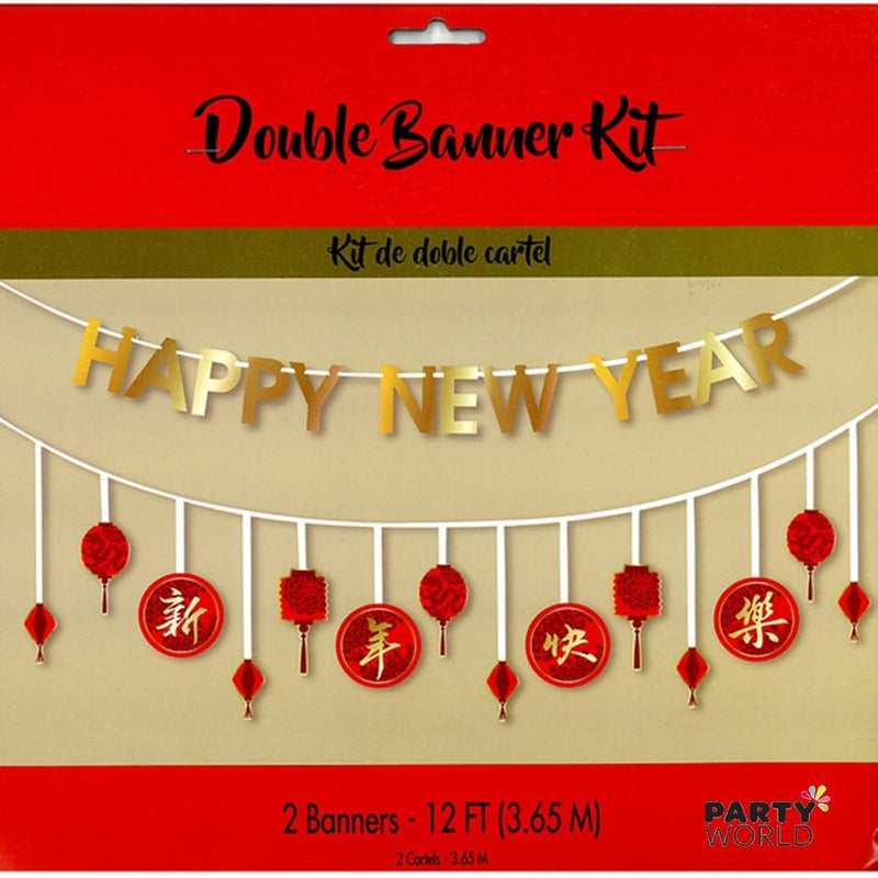 Happy New Year Ratchet Noise Makers Assorted (4pcs)